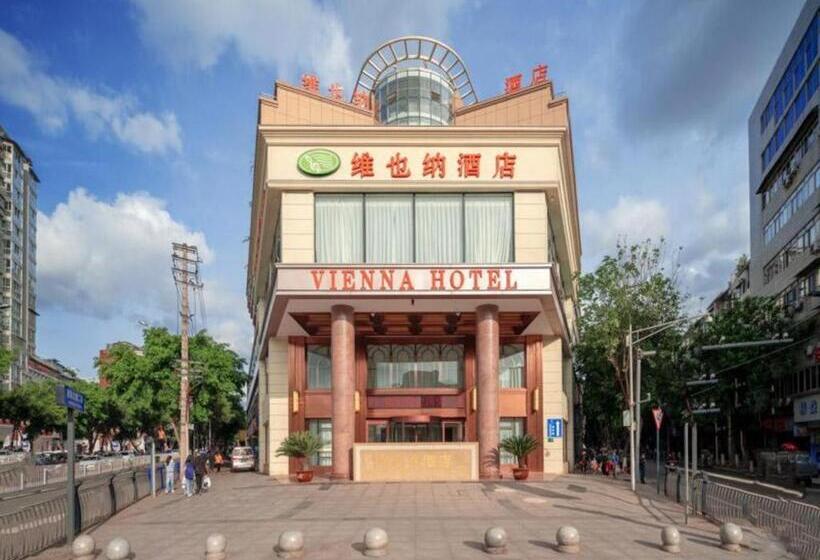 Vienna Hotel Sichuan Ziyang Haixia Mingren