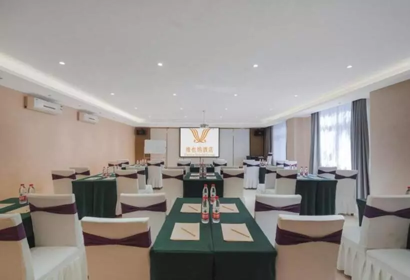 Vienna Hotel Sichuan Ziyang Haixia Mingren