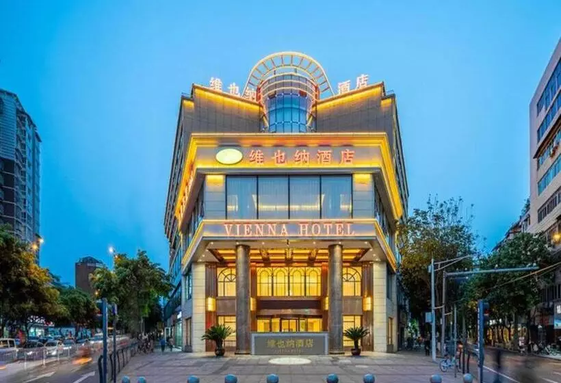 Vienna Hotel Sichuan Ziyang Haixia Mingren