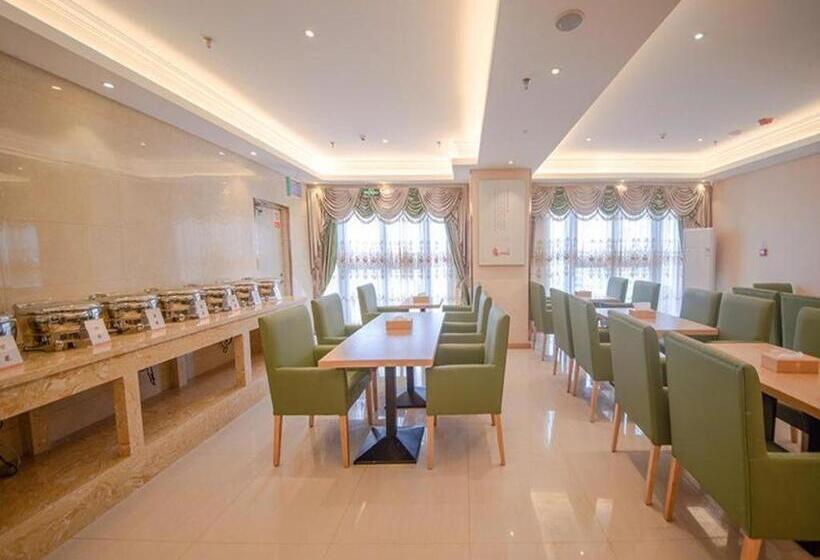 Vienna Hotel Xinjiang Karamay Taifu Plaza