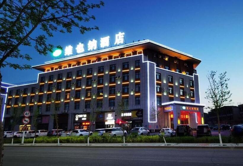 Vienna Hotel Xinjiang Karamay Taifu Plaza