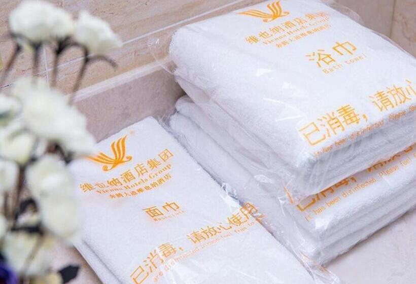 Vienna Hotel Xuzhou Junsheng Plaza Benteng Avenue Metro Station