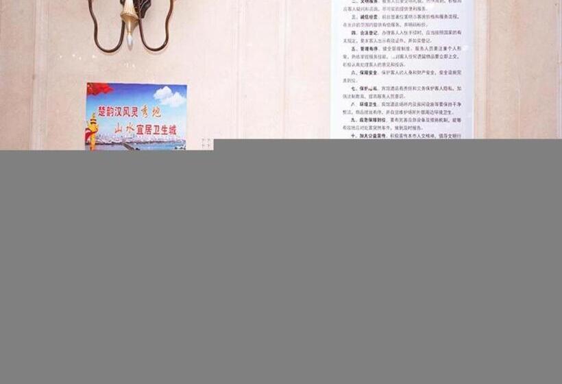 Vienna Hotel Xuzhou Junsheng Plaza Benteng Avenue Metro Station