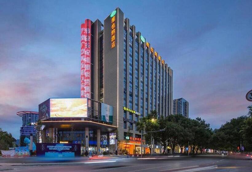 Vienna Hotel Zhejiang Wenzhou Yongjia Wanchao Square