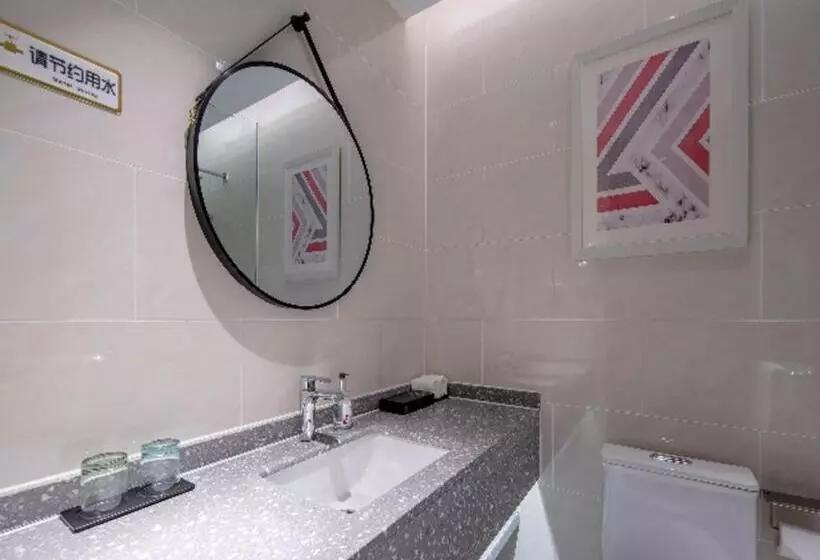 Borrman Hotel Wuzhou College Fumin Road