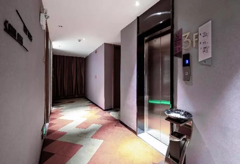 Borrman Hotel Wuzhou College Fumin Road