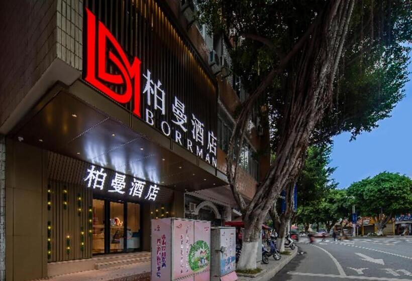 Borrman Hotel Wuzhou College Fumin Road