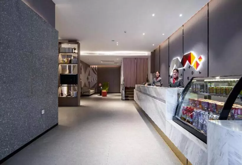 Borrman Hotel Wuzhou College Fumin Road