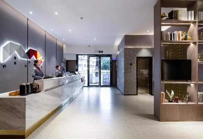 Borrman Hotel Wuzhou College Fumin Road