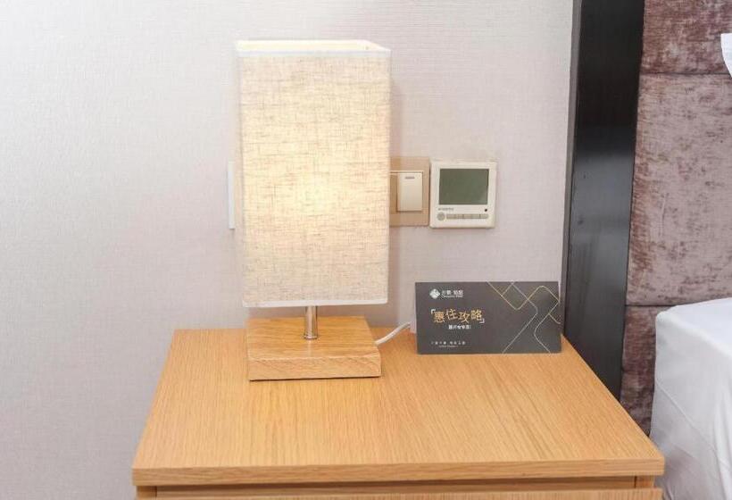 Chonpines Hotels·xinyu Baoshi Park