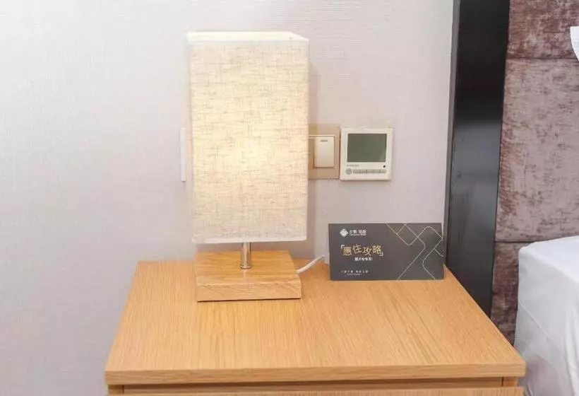 Chonpines Hotels·xinyu Baoshi Park