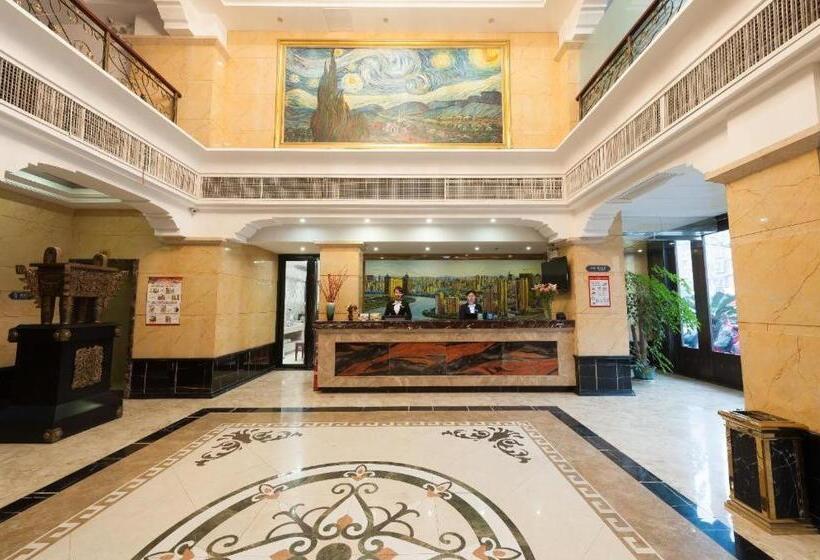 Chonpines Hotels·xinyu Baoshi Park