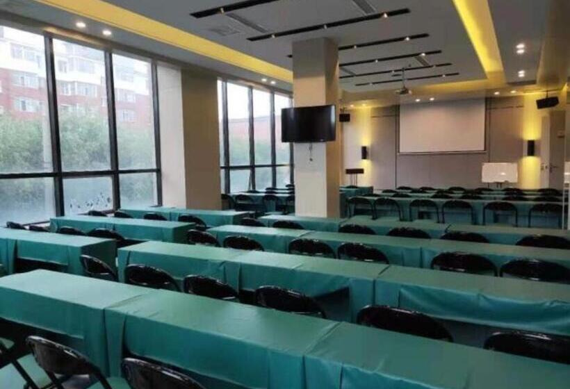 Echarm Hotel Changchun Yiqi Automotive Trade City Wanda