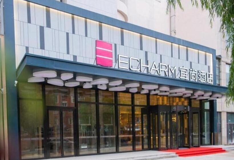 Echarm Hotel Changchun Yiqi Automotive Trade City Wanda