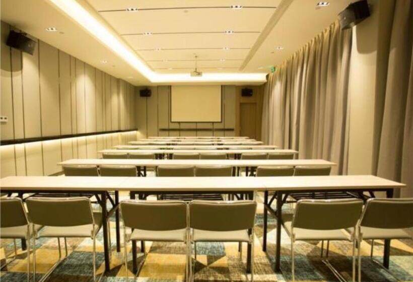 Echarm Hotel Xiantao Wushang Gymnasium