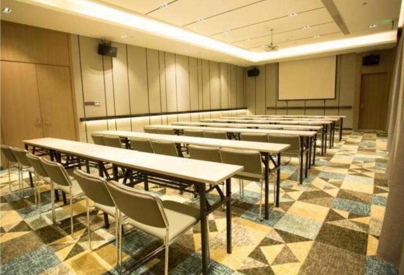 Echarm Hotel Xiantao Wushang Gymnasium