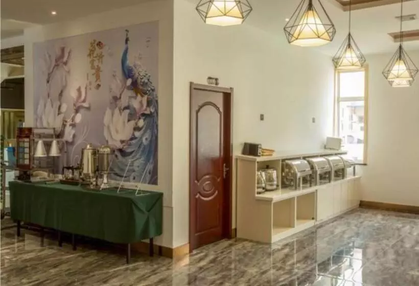 ホテル City Comfort Inn Baoding Xiongan New Area Xiong County Government