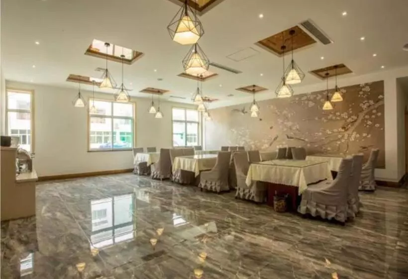 ホテル City Comfort Inn Baoding Xiongan New Area Xiong County Government