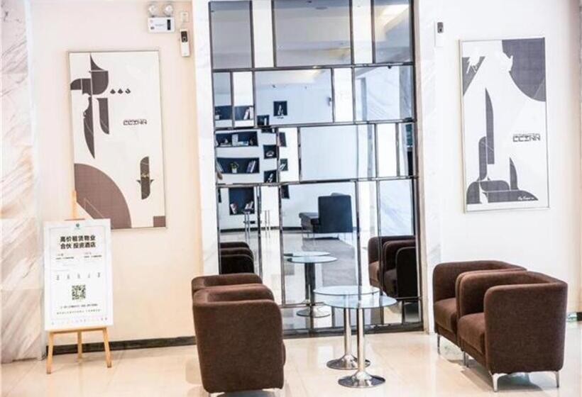 ホテル City Comfort Inn Beihai Beibu Gulf Golden Beach Underwater World