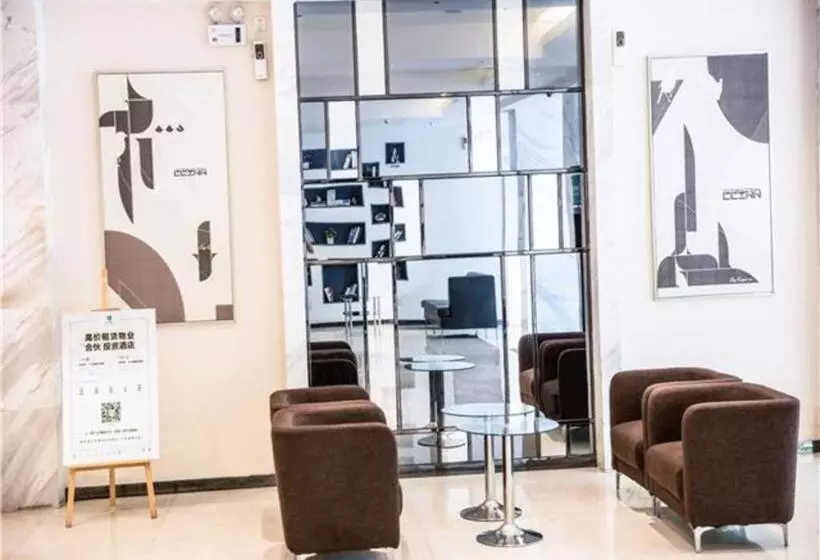 ホテル City Comfort Inn Beihai Beibu Gulf Golden Beach Underwater World