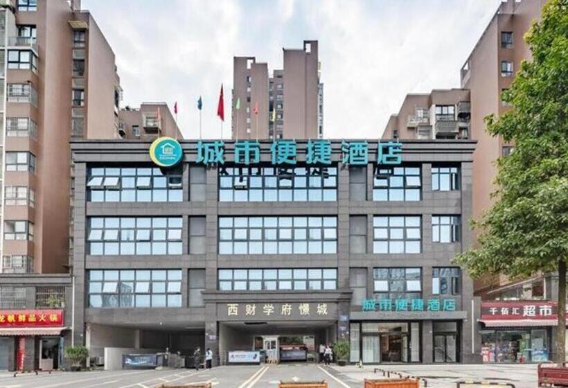 Отель City Comfort Inn Chengdu Southwest University Of Finance And Economics Wansheng Metro Station