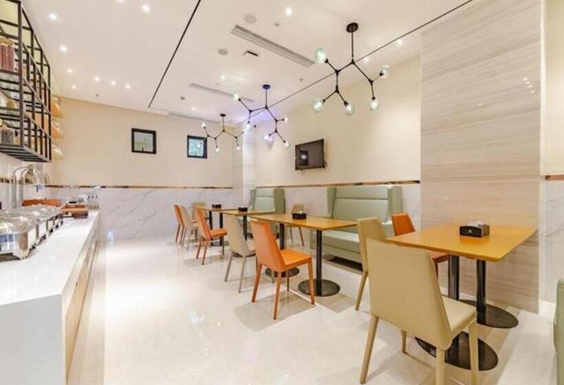 Отель City Comfort Inn Chengdu Southwest University Of Finance And Economics Wansheng Metro Station