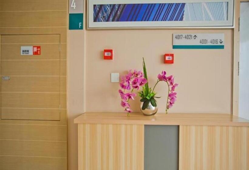 Hotel City Comfort Inn Deyang Wenmiao Square Gymnasium