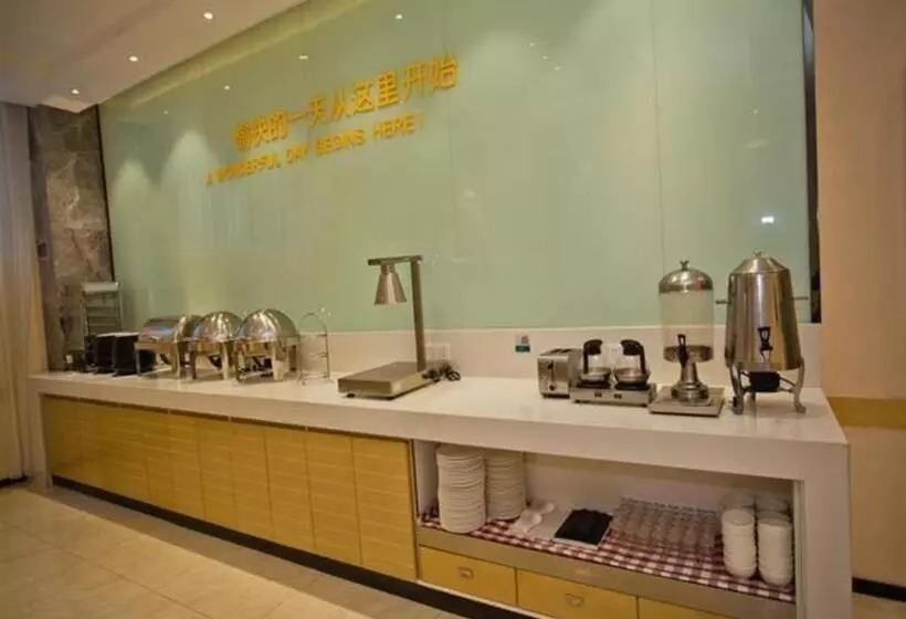 Hotelli City Comfort Inn Deyang Wenmiao Square Gymnasium