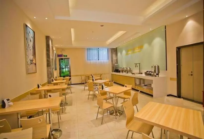 Hotelli City Comfort Inn Deyang Wenmiao Square Gymnasium