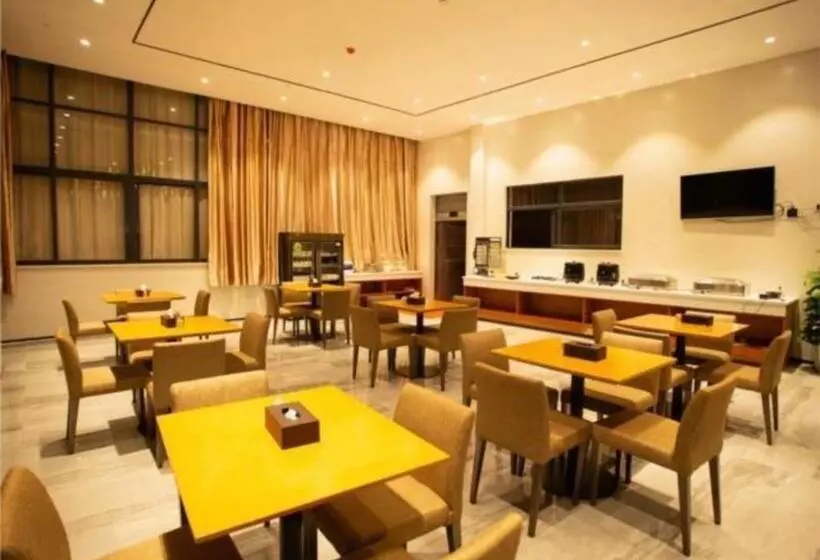 ホテル City Comfort Inn Foshan Lingnan Tiandi Zu Miao Dongfang Plaza