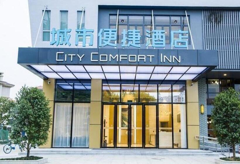 فندق City Comfort Inn Foshan Sanshui Kangle Road