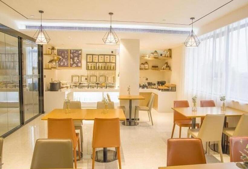 فندق City Comfort Inn Foshan Sanshui Kangle Road