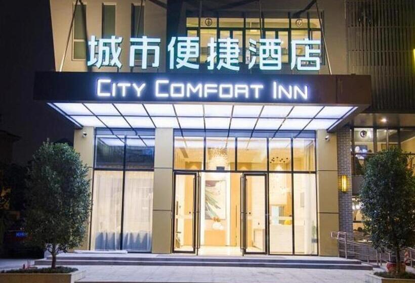 فندق City Comfort Inn Foshan Sanshui Kangle Road