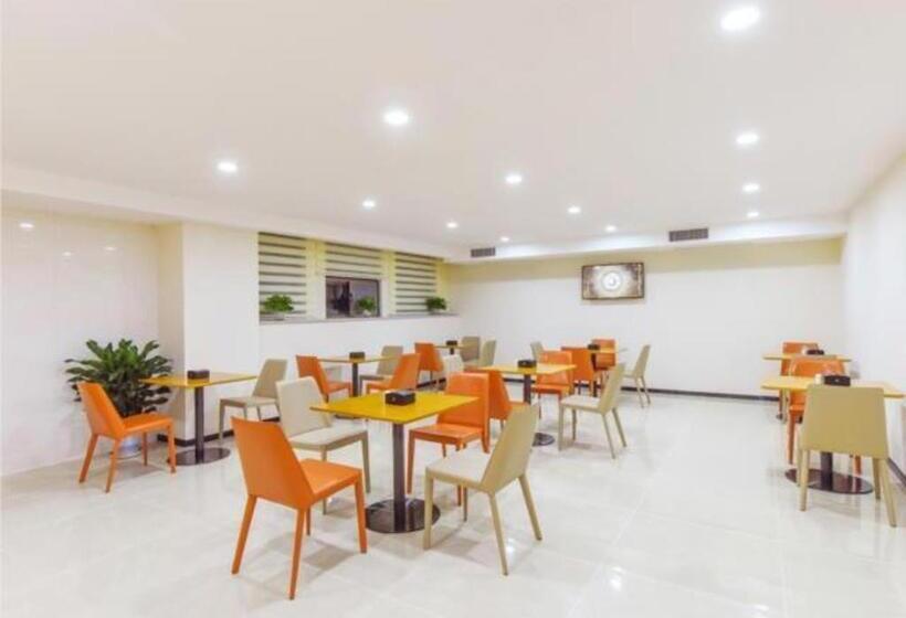 Отель City Comfort Inn Guiyang Wanda Plaza Jiufu City