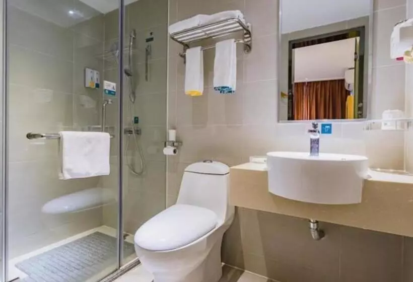 ホテル City Comfort Inn Heyuan Zijin Baocheng Commercial Plaza