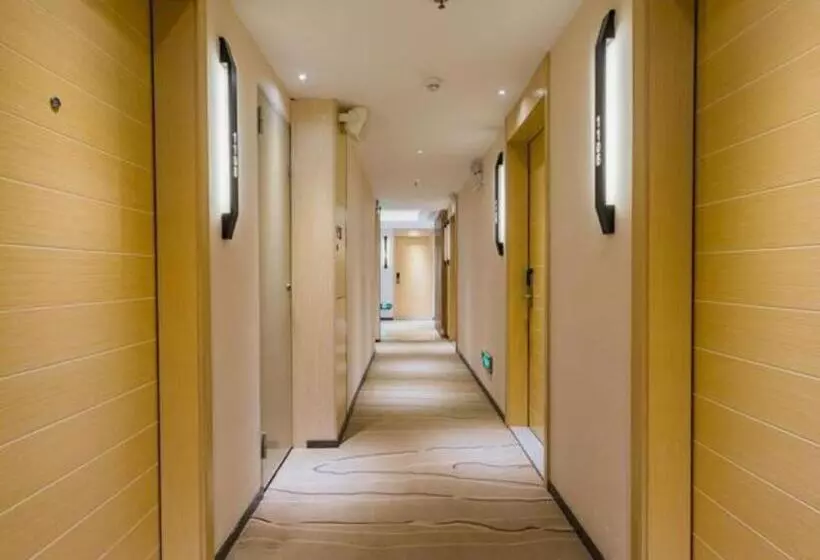 ホテル City Comfort Inn Heyuan Zijin Baocheng Commercial Plaza