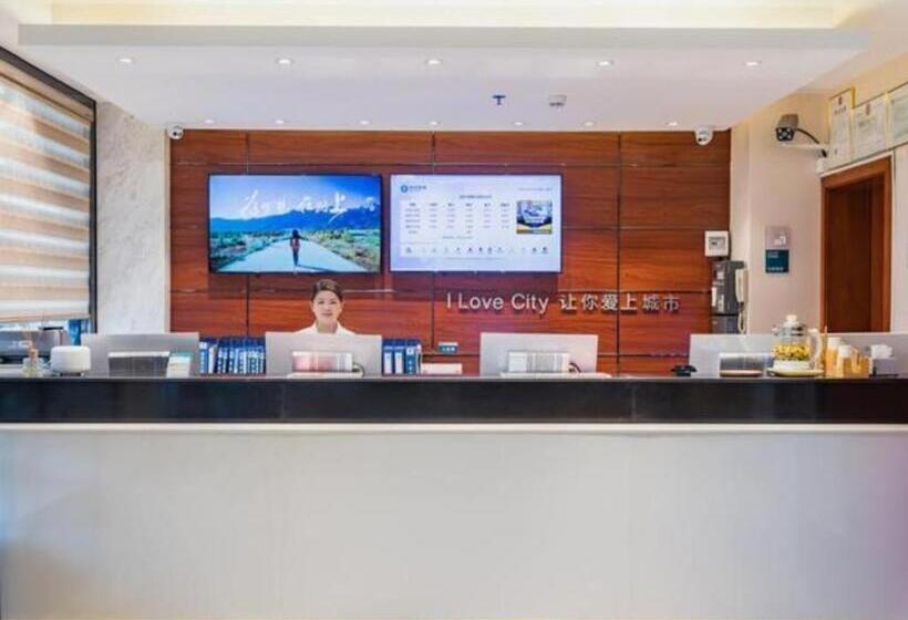 酒店 City Comfort Inn Heyuan Zijin Baocheng Commercial Plaza