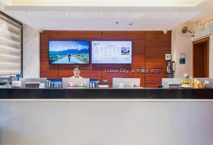 ホテル City Comfort Inn Heyuan Zijin Baocheng Commercial Plaza