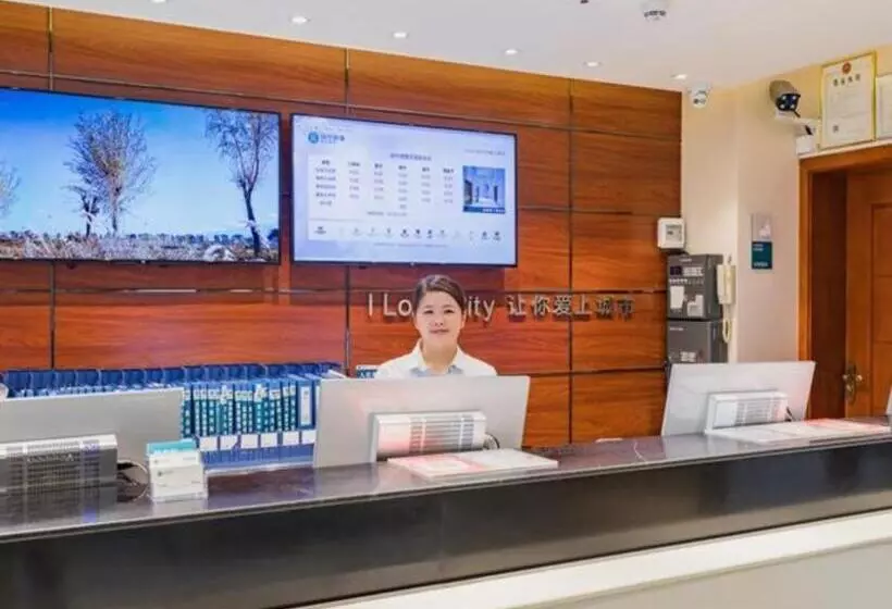 ホテル City Comfort Inn Heyuan Zijin Baocheng Commercial Plaza