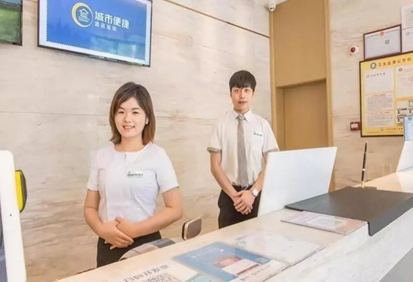 Hotelli City Comfort Inn Liuzhou Chengzhong Wanda Haiguan
