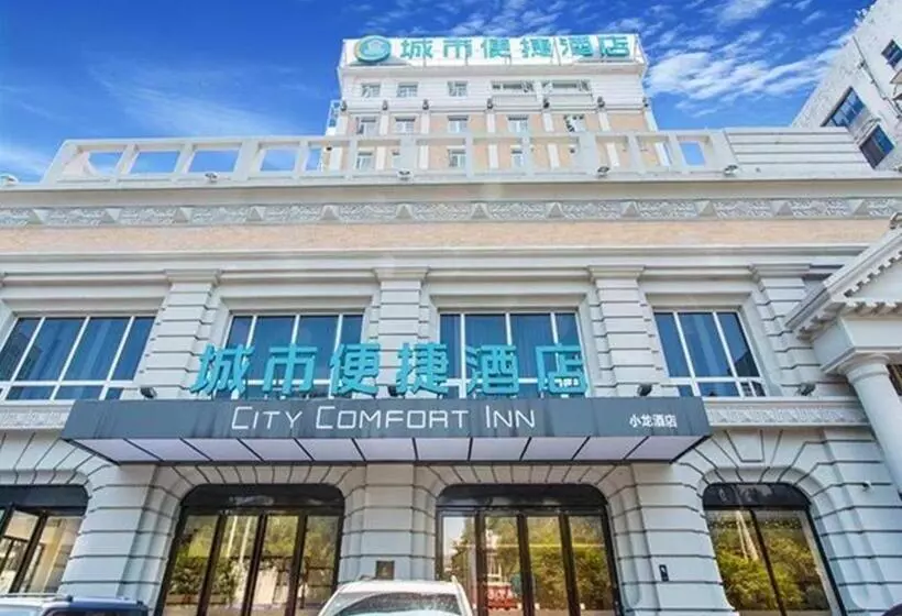 Hotelli City Comfort Inn Liuzhou Chengzhong Wanda Haiguan