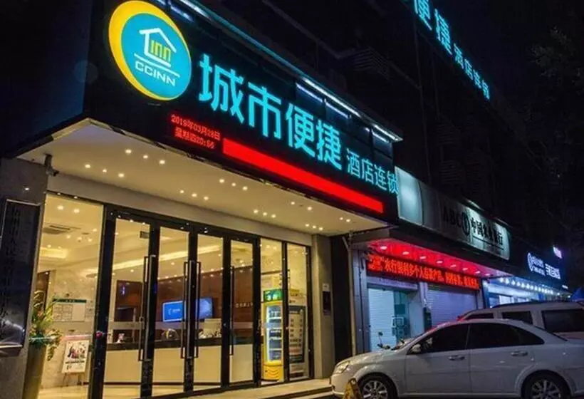 Hotelli City Comfort Inn Nanning Mingxiu East Road Shishan Park Metro Station