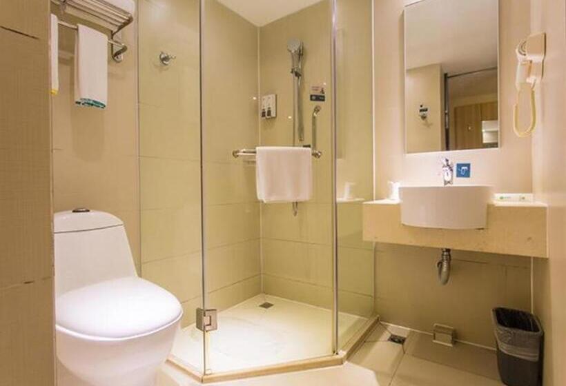 ホテル City Comfort Inn Nanning Wuming Xiangshan Avenue