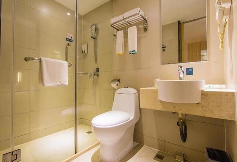 ホテル City Comfort Inn Nanning Wuming Xiangshan Avenue