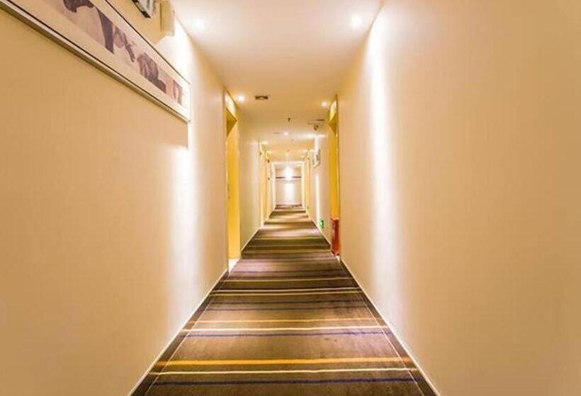 ホテル City Comfort Inn Nanning Wuming Xiangshan Avenue