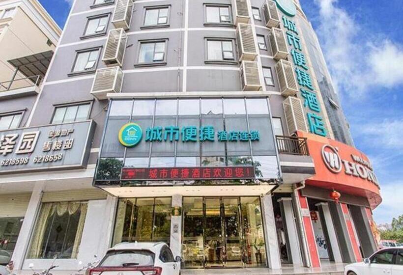 ホテル City Comfort Inn Nanning Wuming Xiangshan Avenue