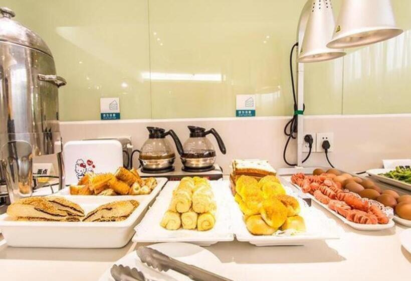 ホテル City Comfort Inn Nanning Wuming Xiangshan Avenue