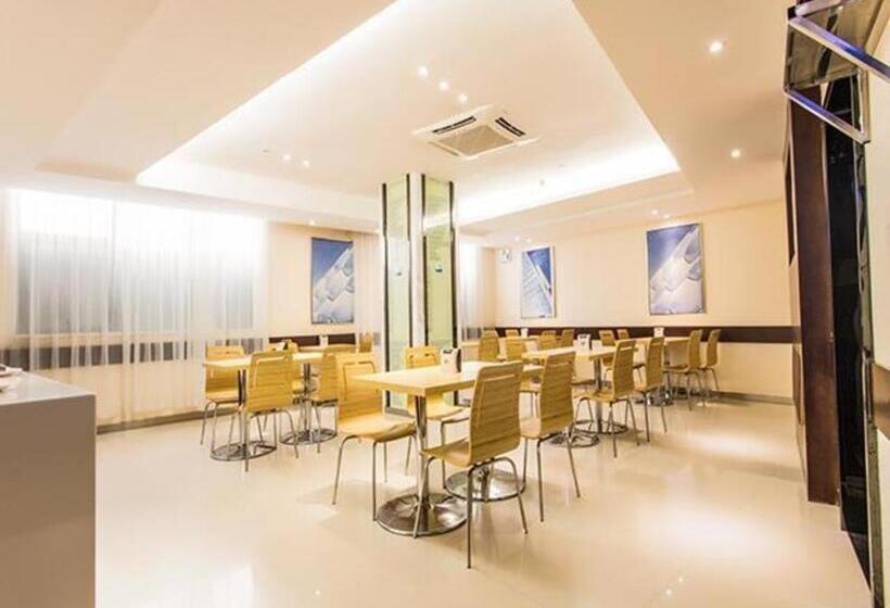 ホテル City Comfort Inn Nanning Wuming Xiangshan Avenue