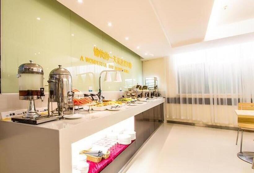ホテル City Comfort Inn Nanning Wuming Xiangshan Avenue