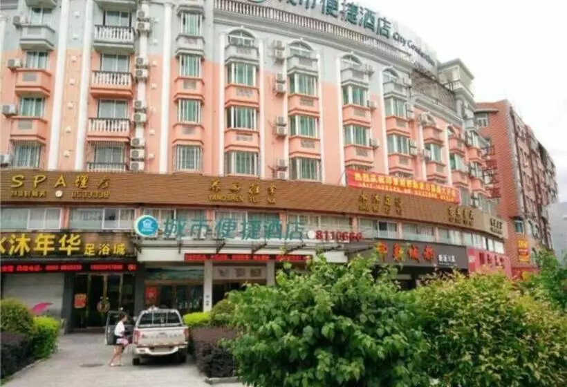 Hotelli City Comfort Inn Ningde Xiapu